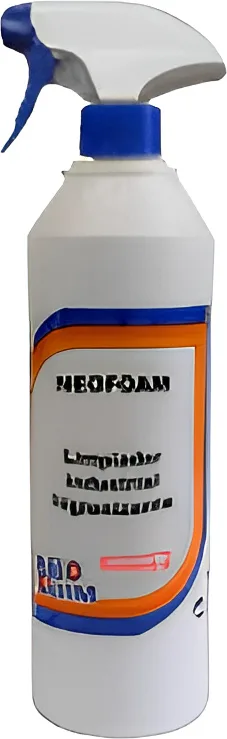 Desengrasante Supergras Maxi 1l + Pulverizador — foto principal