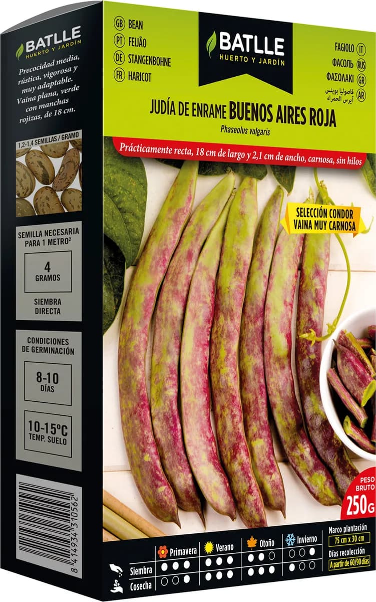 Judia De Enrame Buenos Aires Roja 250 gr — foto principal
