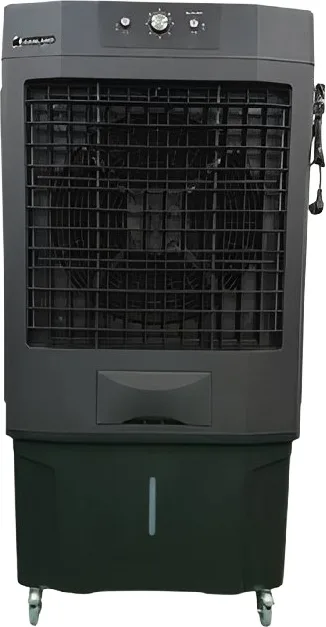 Enfriador Evaporativo Electrico Garland Cool 1250 — foto principal