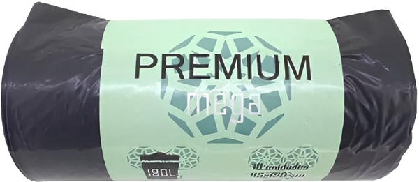 Bolsa Basura Negra Hosteleria Premium Mega 115x150 180 litros