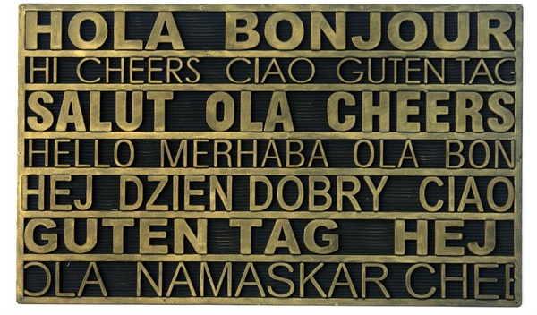 Felpudo Goma Hola Concept 45x75 cm. Felpudo Goma Hola Concept 45x75 cm.